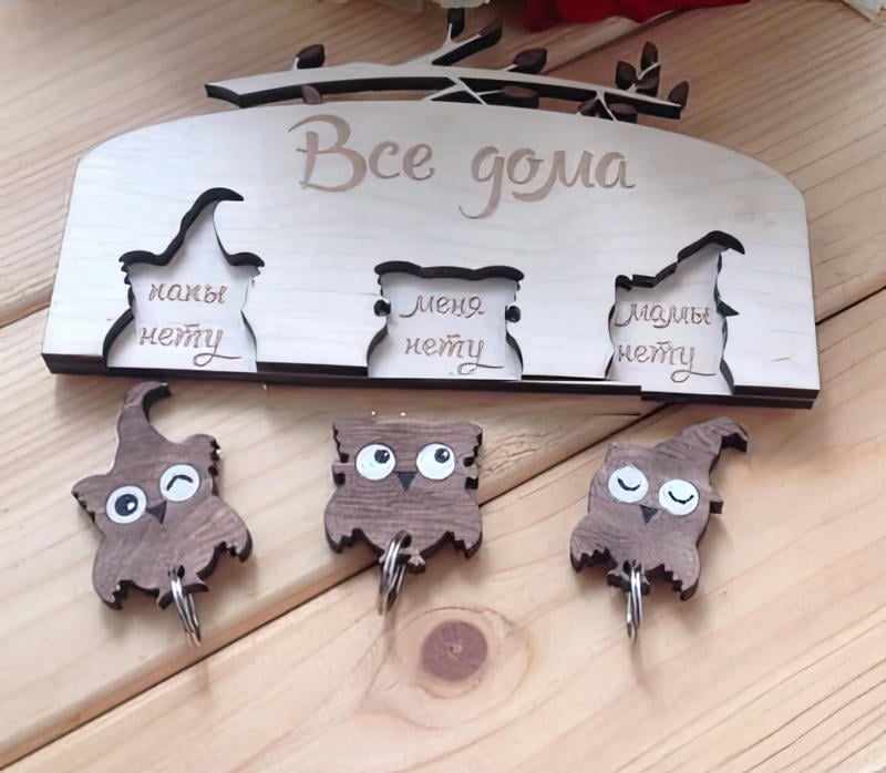 Owls Wall Key Holder Laser Cut