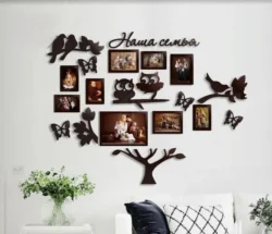 Tree Photo Frame Laser Cut