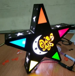 Laser Cut Star Lamp Night Light