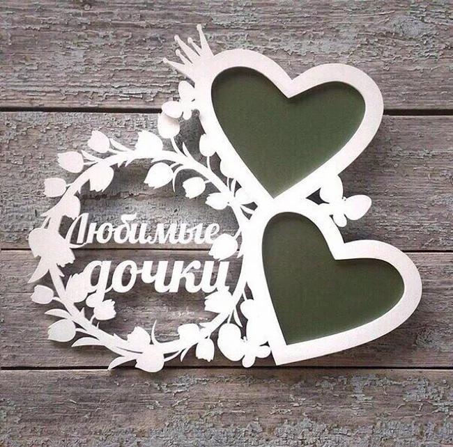 Heart Shape Frame - Free download vector file Laser cut and CNC Cut Wood