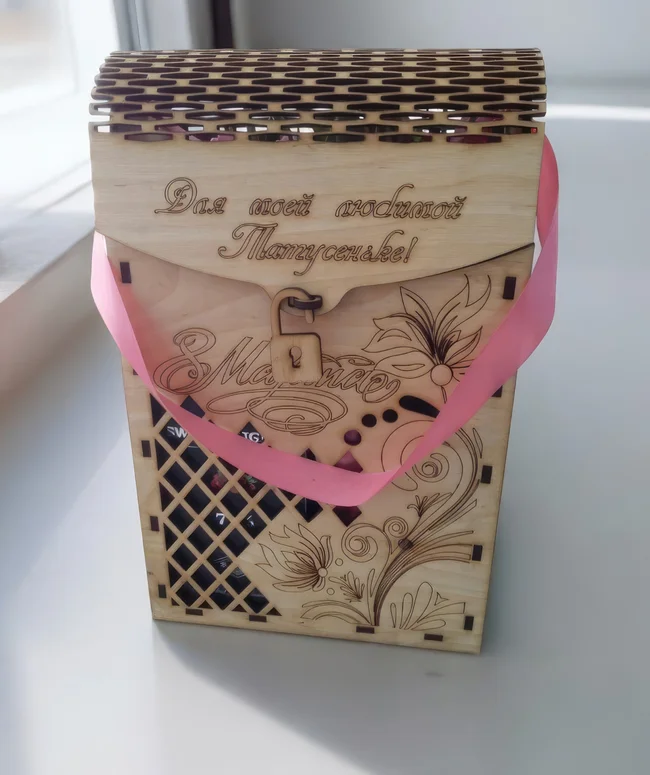 great gift box - Free download vector file Laser cut and CNC Cut Wood