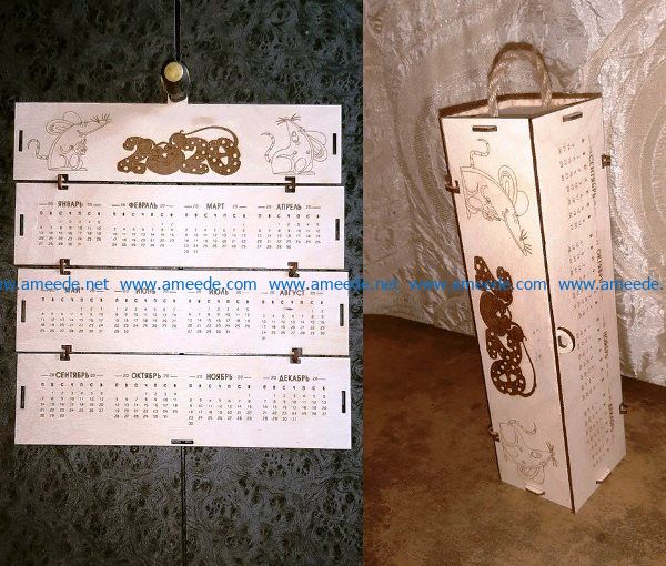 Calendar box file cdr and dxf free vector download for Laser cut