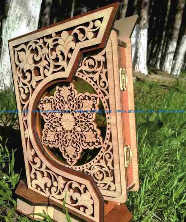 Quran support wood look