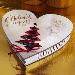 Heart shaped gift box E1000143 free download vector file Laser cut and CNC cut wood