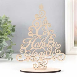 Table top christmas tree S0001578 file cdr and dxf pdf free vector download for Laser cut